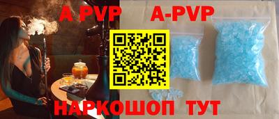 гидра Бугуруслан