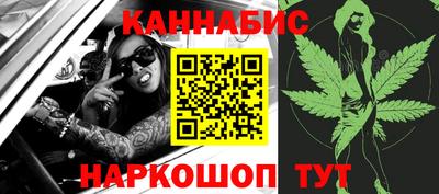 гидра Бугуруслан