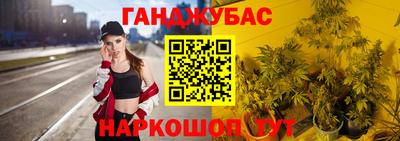 эйфоретик Бузулук