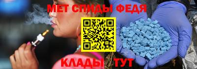 эйфоретик Бузулук