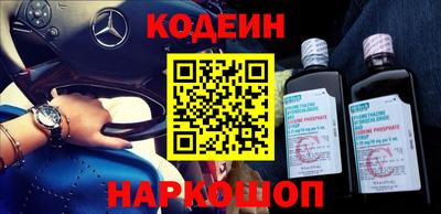 гидра Бугуруслан