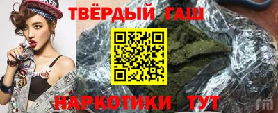 эйфоретик Бузулук