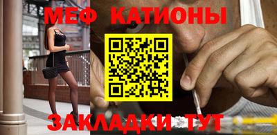 эйфоретик Бузулук