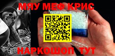 эйфоретик Бузулук