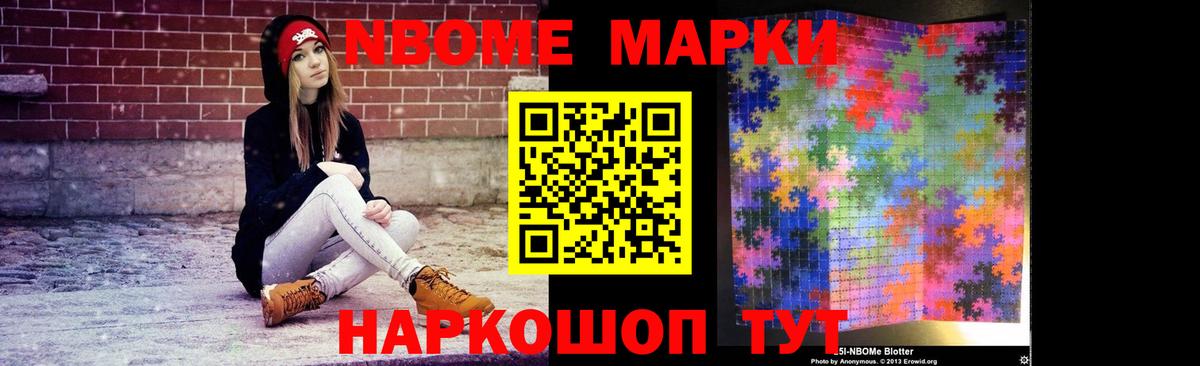Лсд 25 экстази ecstasy Мурманск